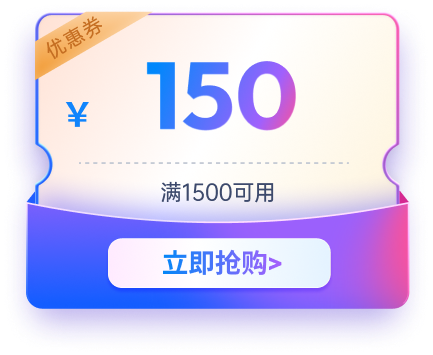 南宫28(中国NO.1)集团有限公司