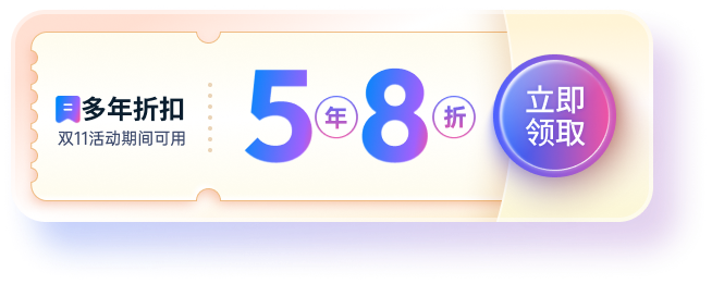 南宫28(中国NO.1)集团有限公司