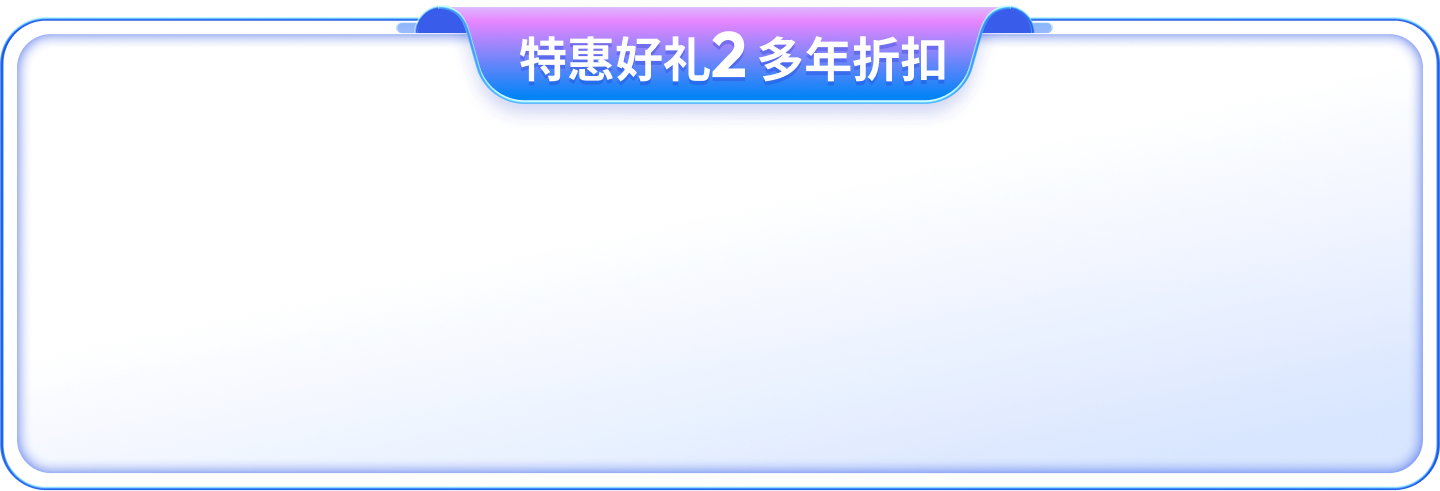 南宫28(中国NO.1)集团有限公司