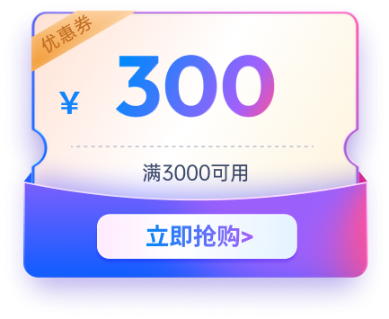 南宫28(中国NO.1)集团有限公司