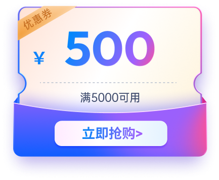 南宫28(中国NO.1)集团有限公司