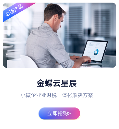 南宫28(中国NO.1)集团有限公司