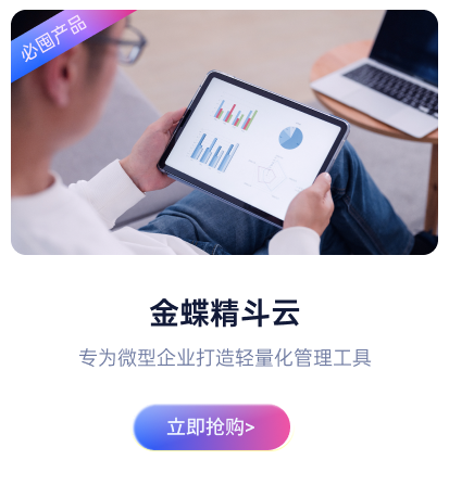 南宫28(中国NO.1)集团有限公司