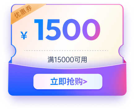 南宫28(中国NO.1)集团有限公司